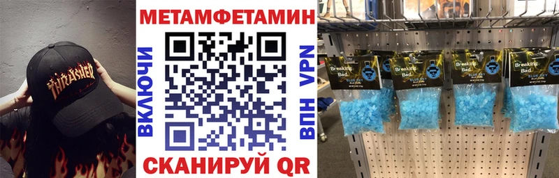 Купить  Туран  АМФ Розовый 