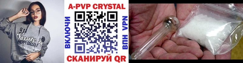 Alfa_PVP Соль Туран