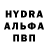 Метамфетамин винт Haron sad