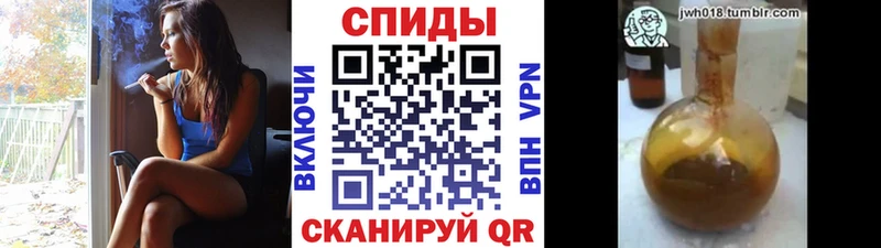 Купить где  Туран  Бутират жидкий экстази 