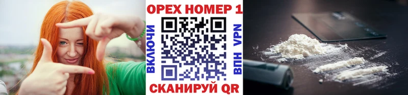 Купить  Туран  Cocaine Колумбийский 