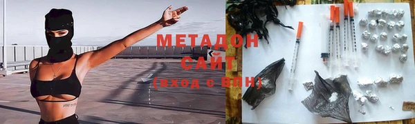 ГАЛЛЮЦИНОГЕННЫЕ ГРИБЫ Балахна