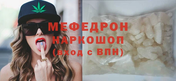 бутик Балабаново