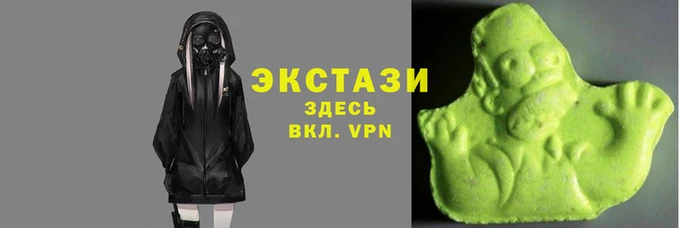соль ск Богданович