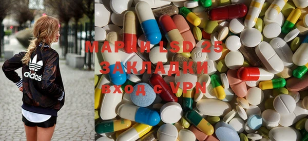 кокаин перу Баксан