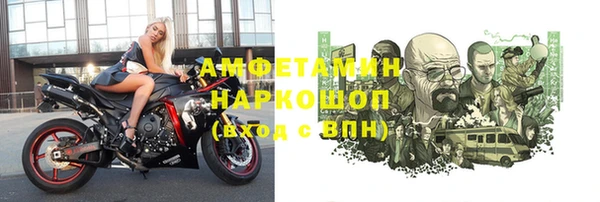 каннабис Богородск